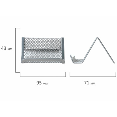 Screenshot_14