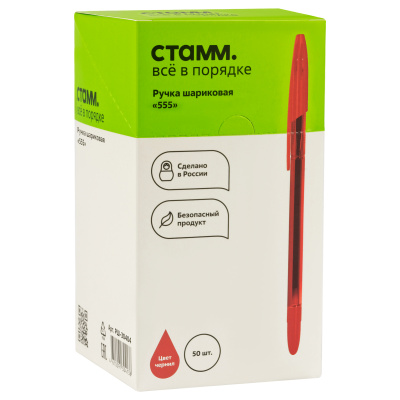 3ce85766e13f8b14655801ab920ba6e1