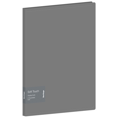 db6825c85547617106bfcc9743057540