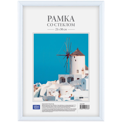 c9a046680419ca24bfcef09fe42bd5bf