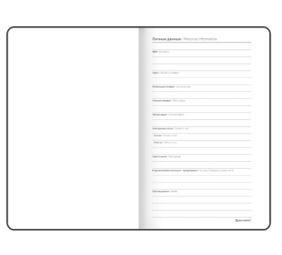 Screenshot_5