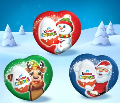 KINDER Новогодний подарок Kinder-Сюрприз с игрушкой внутри 53 г