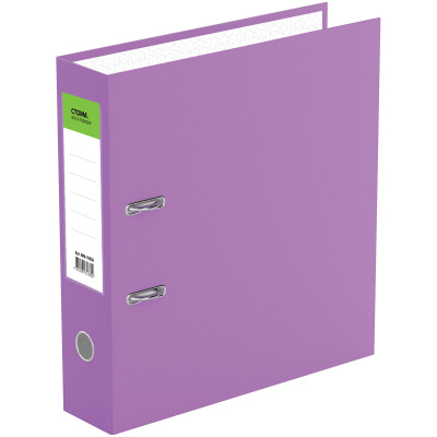 2ba1d3c9d5eecfd9832748b8f8a7a424