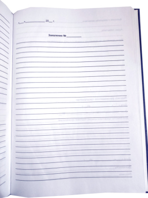 media_20241114_153359_1642334394061674306