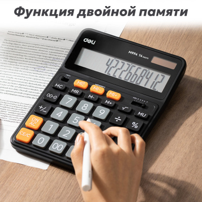 04ea81e396e611f1acc900155d01a100-72badb8096f911f1acc900155d01a100-800x800