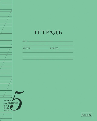 hi2w9hpk46dow1kpgg6zif8836u9tivp