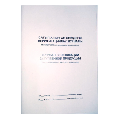 image_2023_12_20T05_30_46_665Z