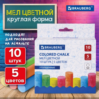 Screenshot_4