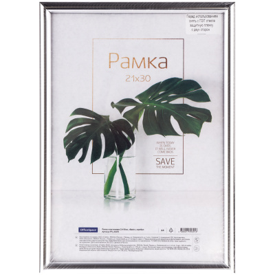 939fdcf2fc5657be539b47b995c7b762